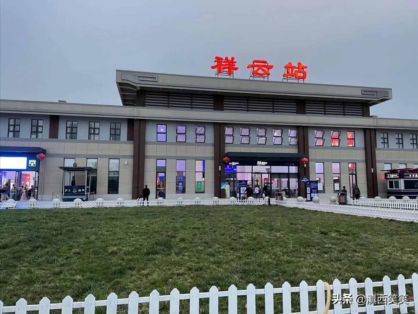 5宗地826亩！祥云县5项目存量住宅用地全在这，未售房屋面积186亩