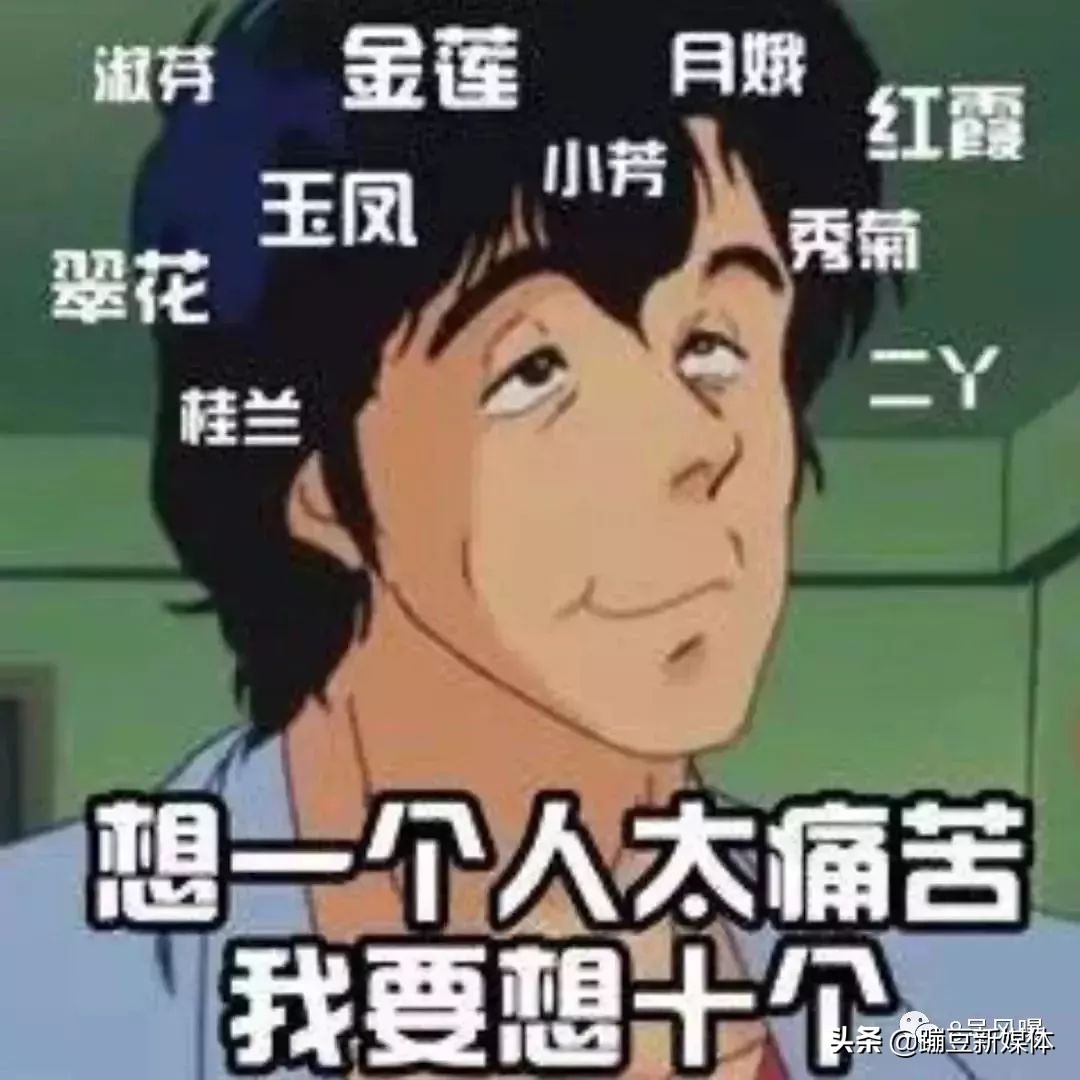 男星劈腿约P粉丝，还害对方染上性病？