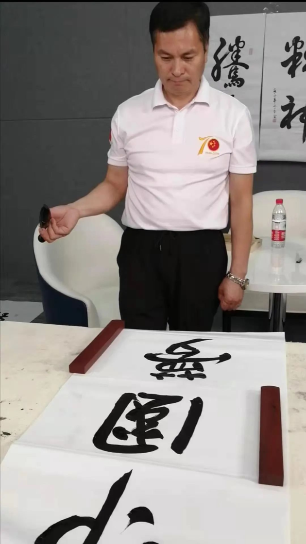 “书写人生 义成天下”——知名书法家张义成老师魅力书道