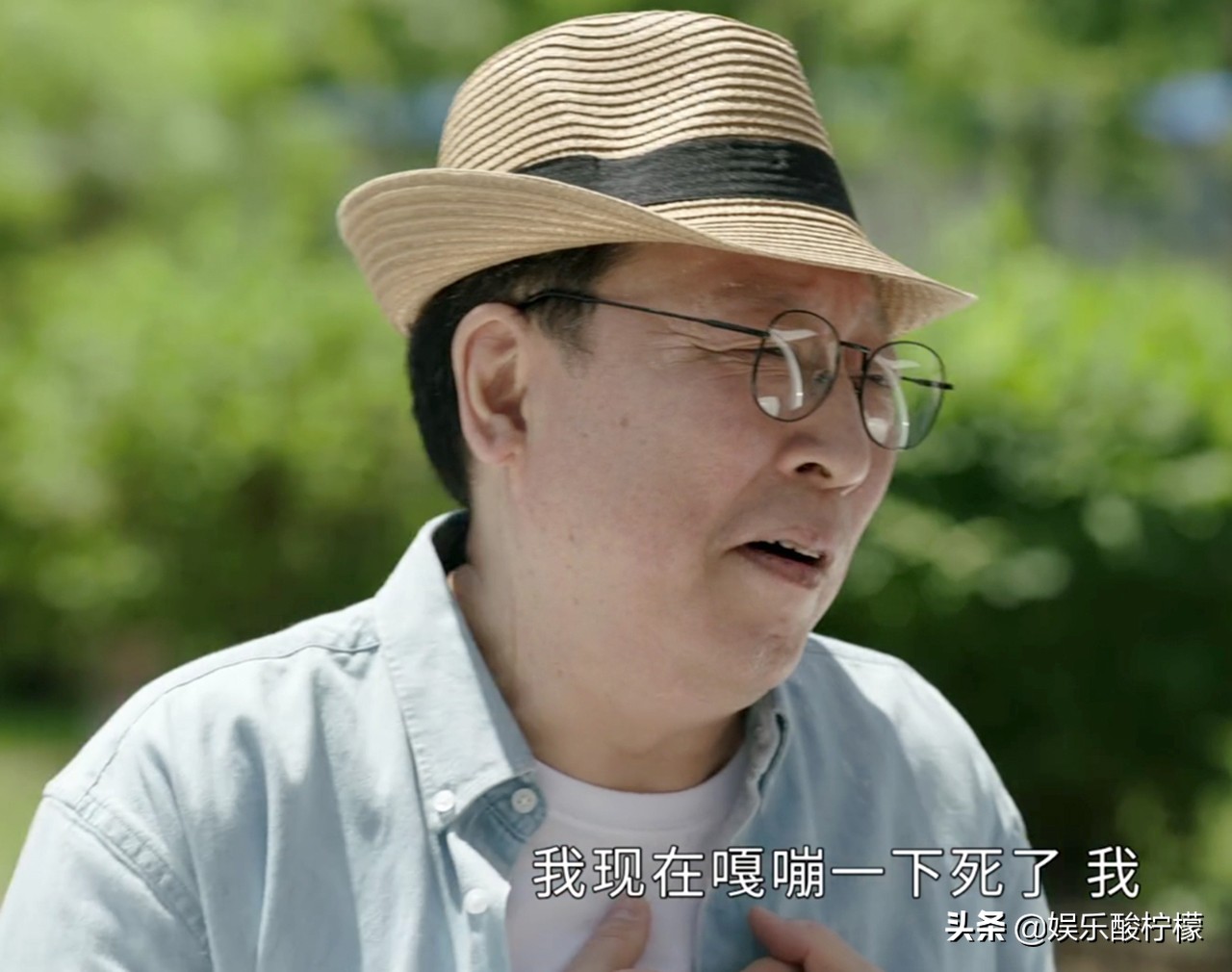 大红|乡村爱情13：倪大红用力过猛，关婷娜被扶正 周弋楠戏份少成小透明