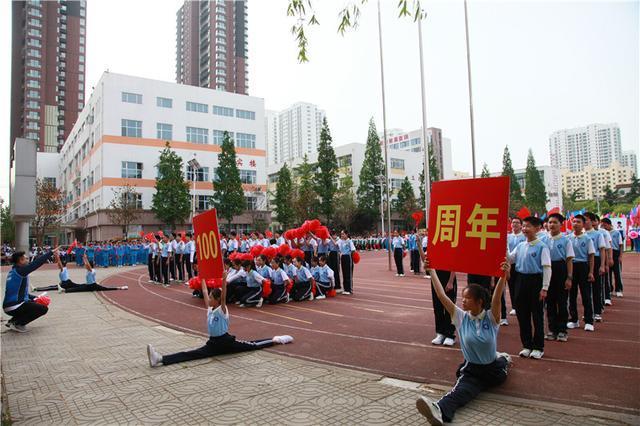 临沂沂州实验学校怎么样?2021年体育节(图7)