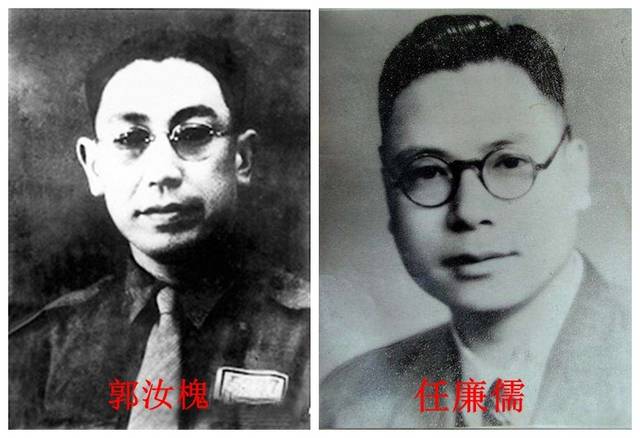 郭汝瑰是蒋介石心腹，杜聿明临终前问他：你当年到底是不是共产党