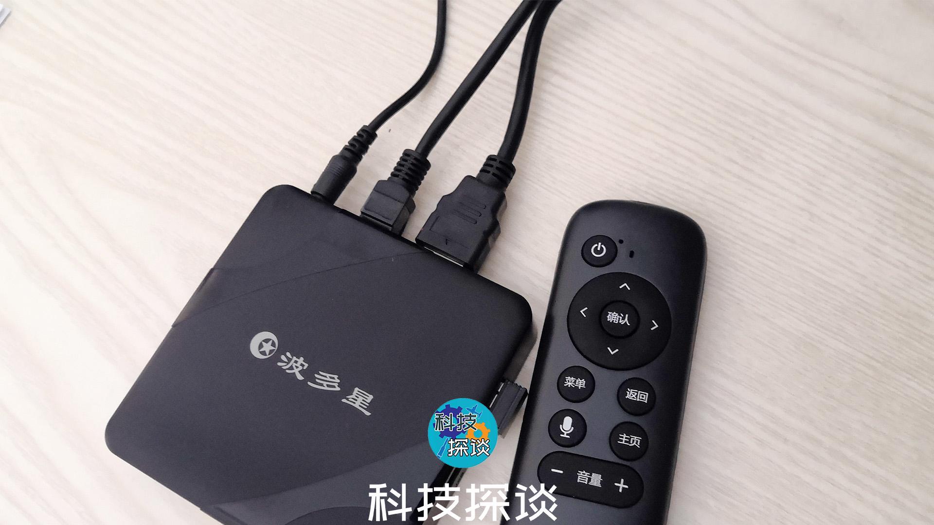 家長最愛！關(guān)注孩子教育，波多星E1電視盒子讓電視成為學習機