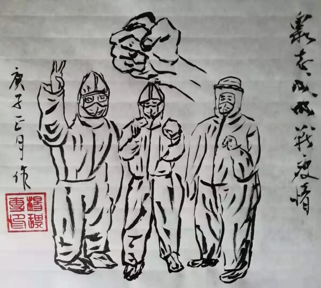 形容互帮互助共渡难关的诗句，形容共患难的诗句