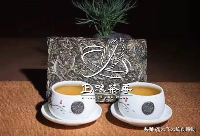 《七绝:春风丽日》六首-第6张图片-诗句网