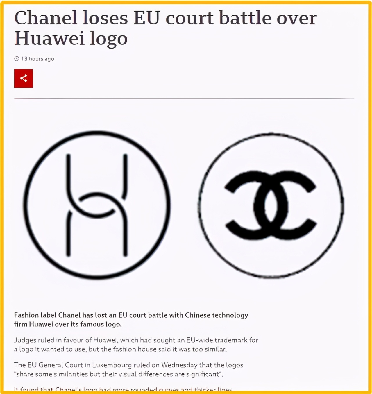 香奈儿起诉华为侵权索赔！欧洲法官落槌判决，华为的做法值得学习