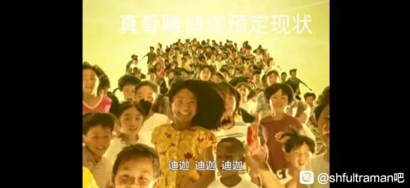 光的继承者——SHF骨雕迪迦奥特曼开箱