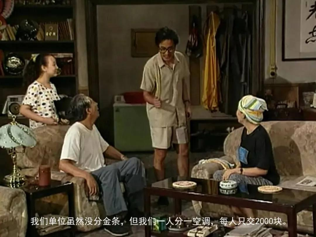 除了老龄化,未来4亿单身人口更“可怕”,我们
