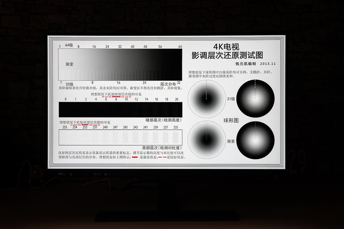 千元级4K显示器，10.7亿色还带HDR10，优派VX2771 4K HD体验