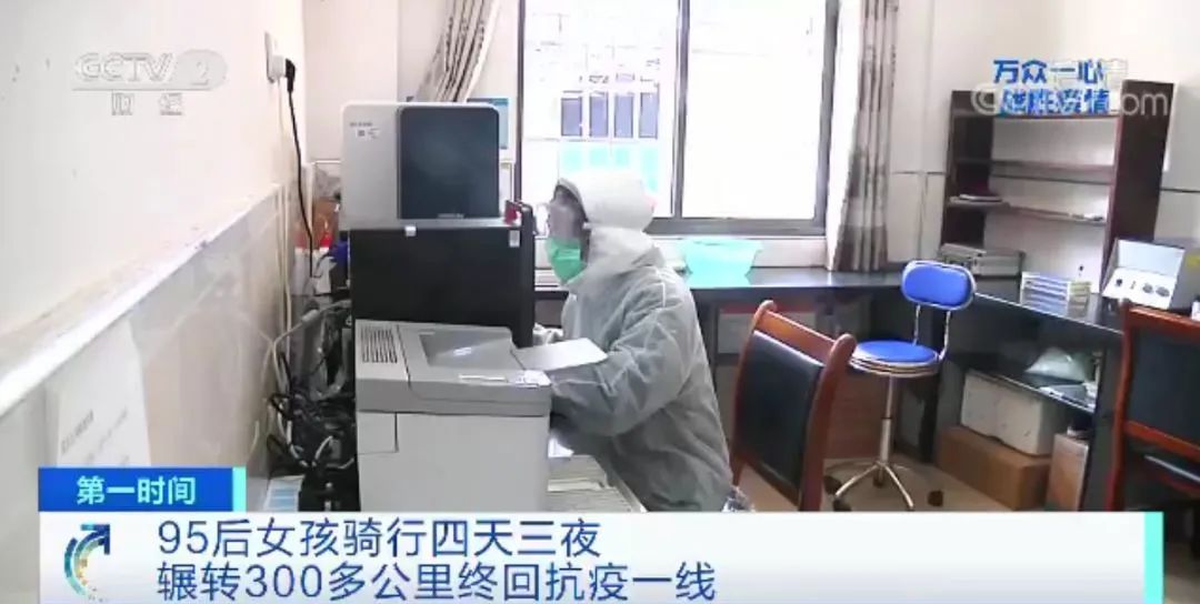 什么样的魅力可以一夜涨粉1000多万