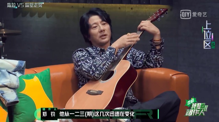 唱作人2隔壁老樊战胜陈粒 不被看好的他却一路飞升
