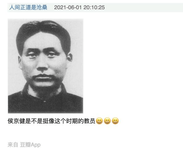 《向警予》近日收官 侯京健胡靜同臺飚戲再憑實力驚艷眾人