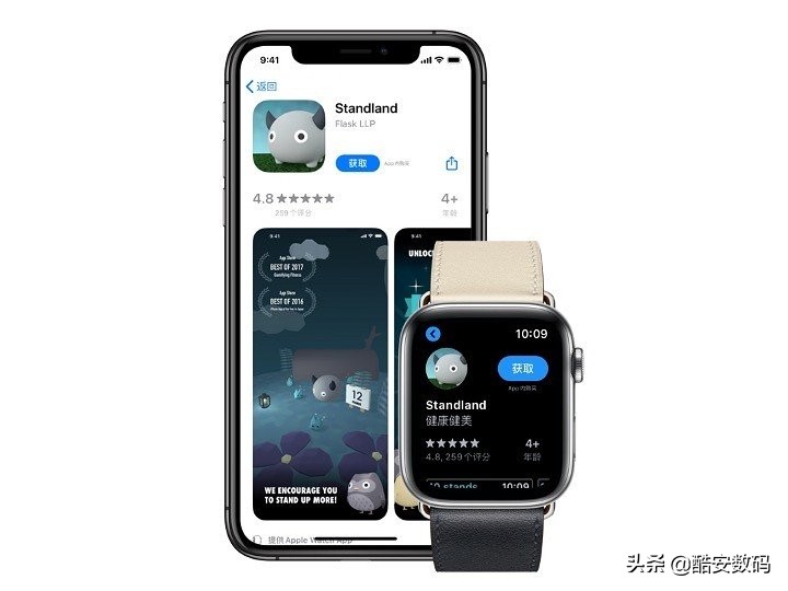 你的下一块手表，何必是手表——Apple Watch 功能体验与详解