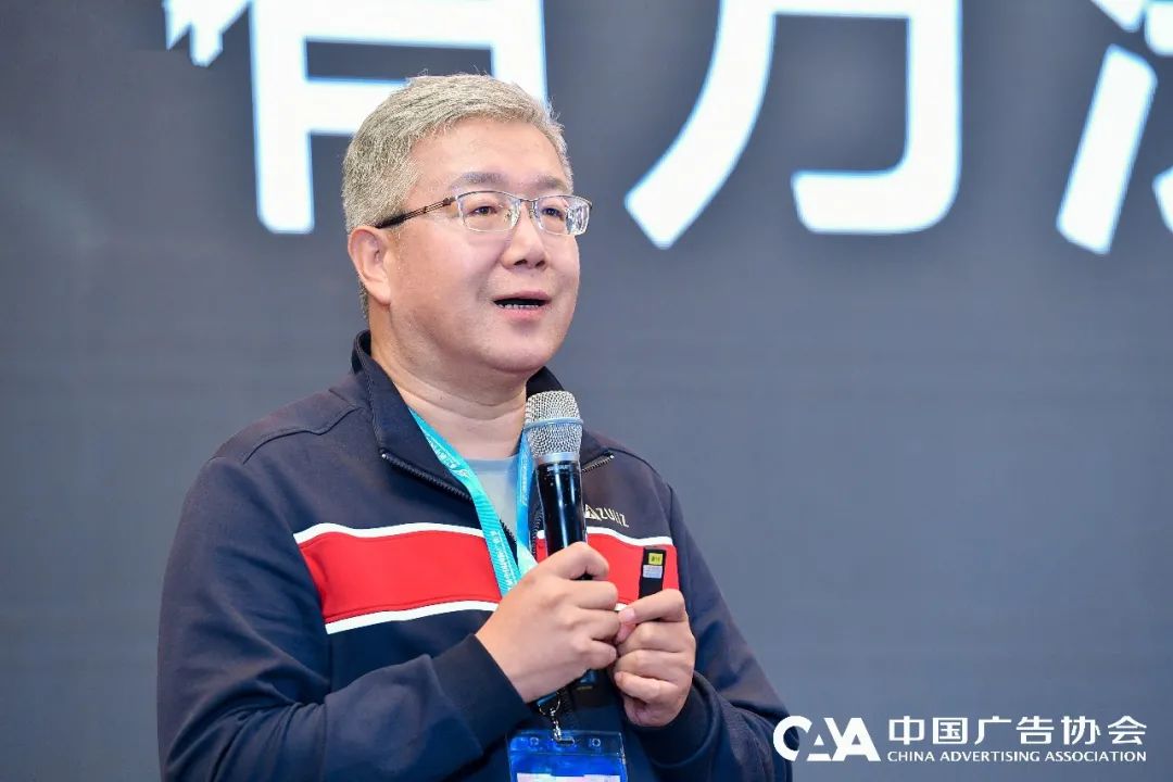 足力健老人鞋创始人张京康分享华与华方法