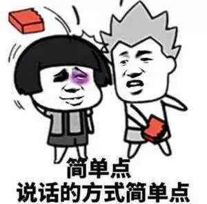 一份真正可落地执行的全案营销方案是这样的