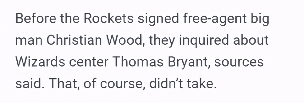 揭秘韋少交易內幕！火箭曾索要23歲中鋒，隊醫支持球隊換來沃爾