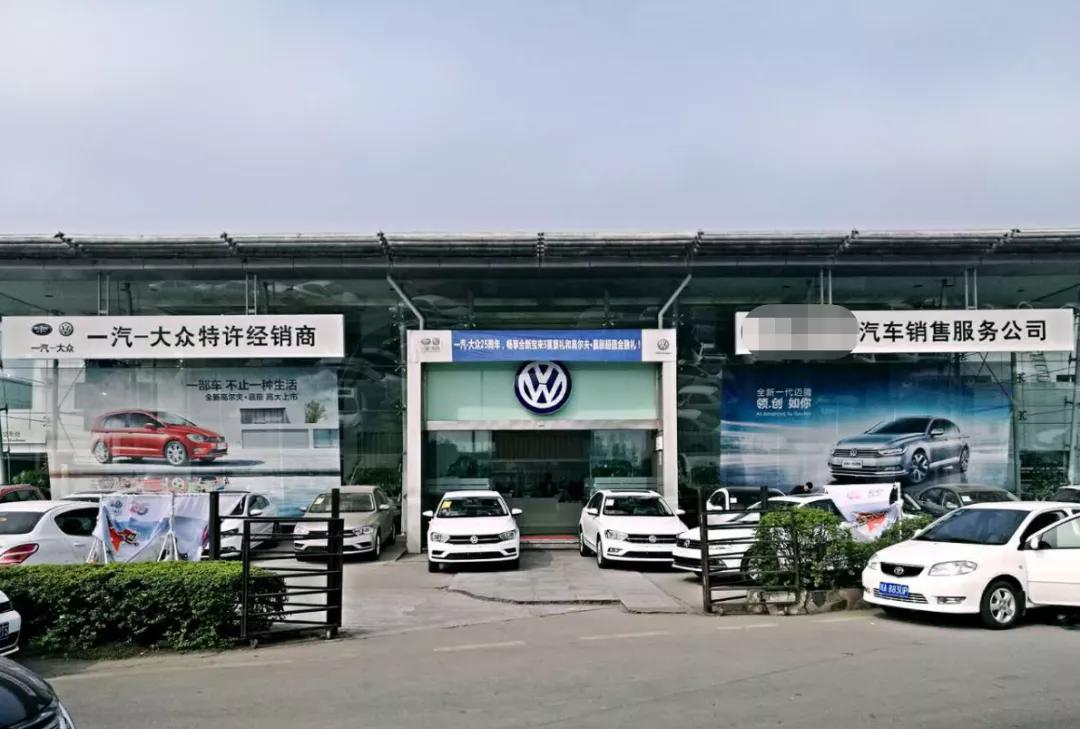 卡罗拉VS雷凌，帕萨特VS迈腾，同平台姊妹车究竟有什么不同？