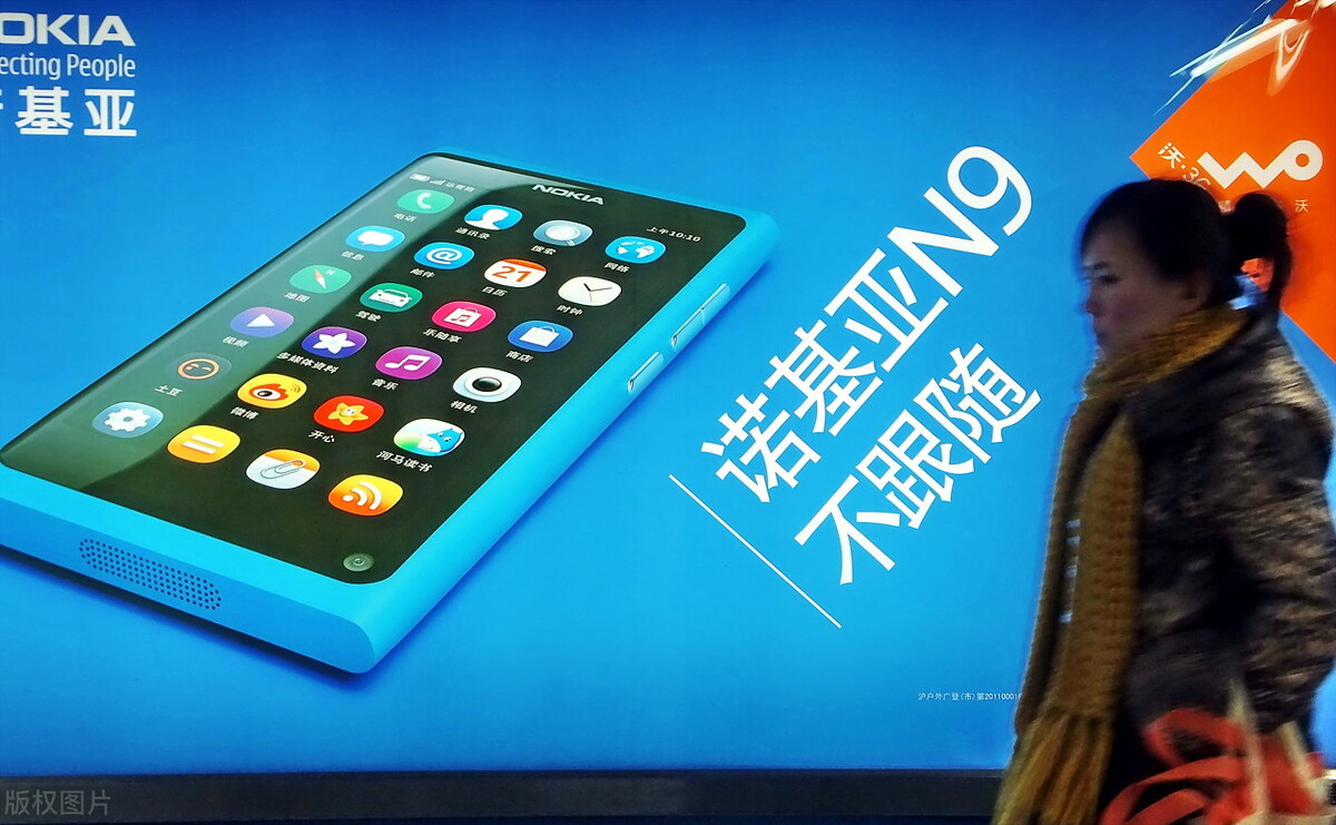 科技以换壳为本，iphone13曝出或有多种配色，价格或5499元起