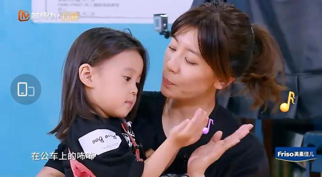 “戳心互动”中贾静雯和5岁女儿引起热议！网友：真会带娃的啊