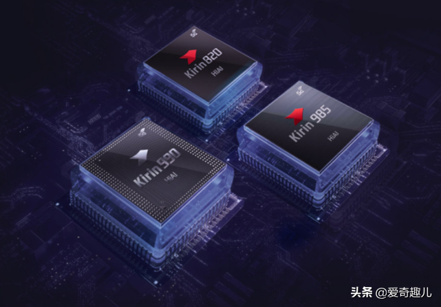 華為公司自研集成ic又有功，榮耀30或者下一個(gè)“榮耀9X”