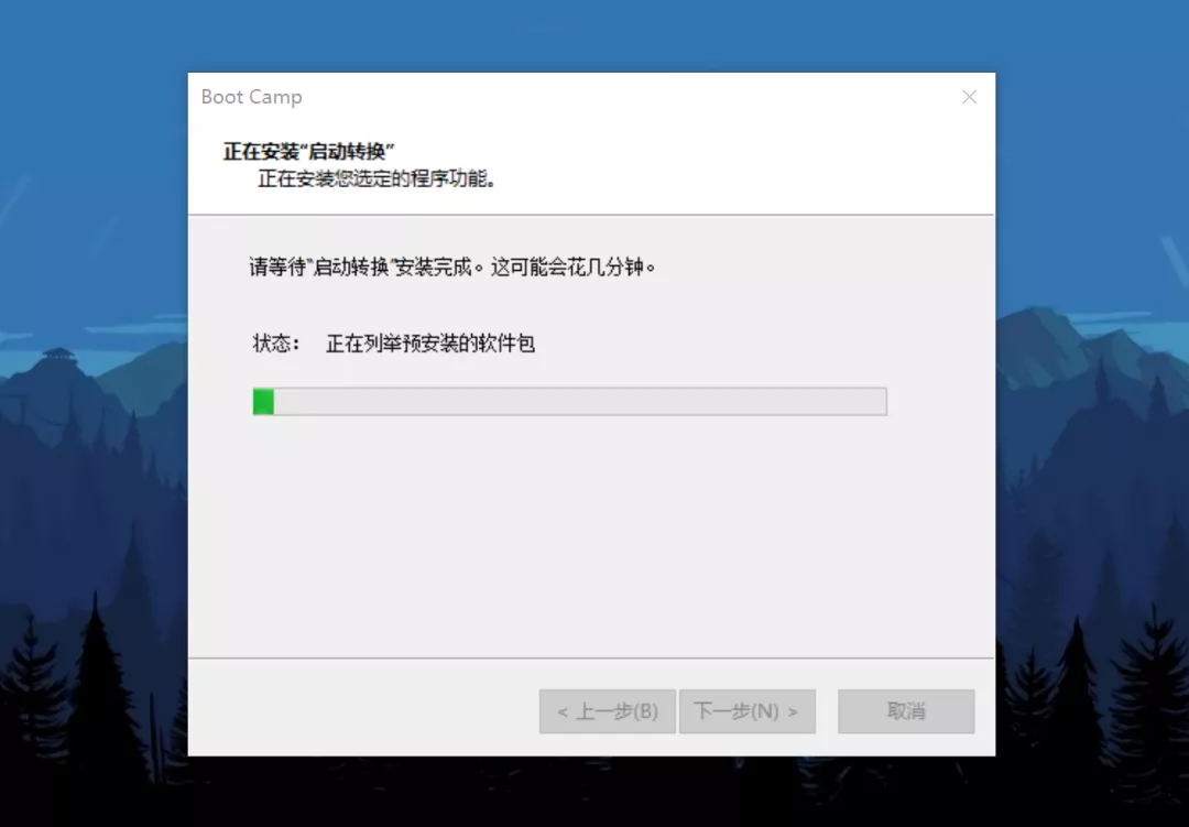 我把Windows系統裝進了口袋裡
