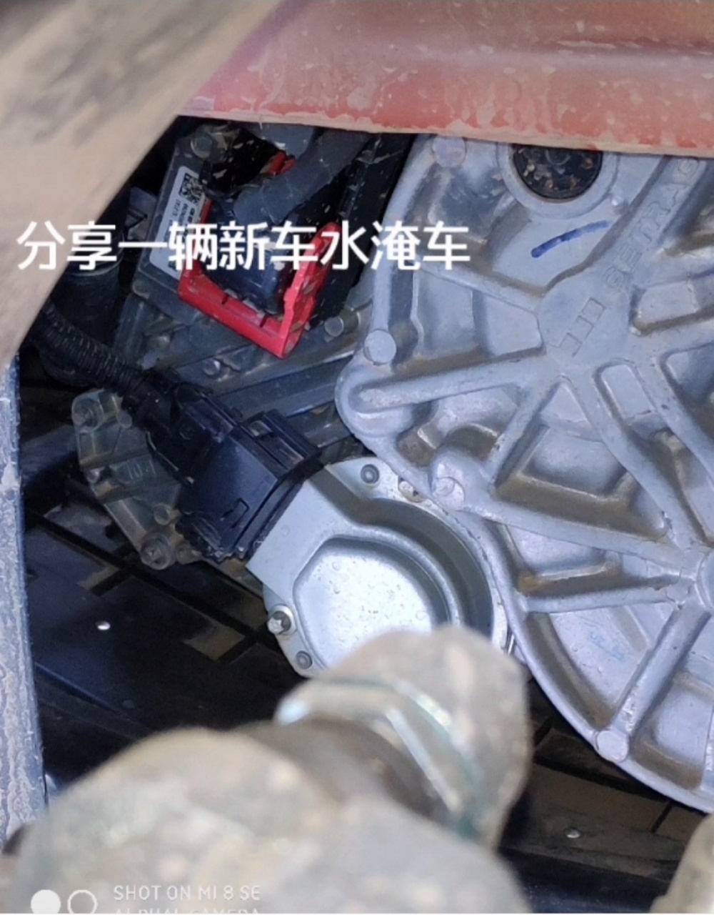 4S经理卖内销车，看验车师过来说客户又白花钱了，这是虚啥？