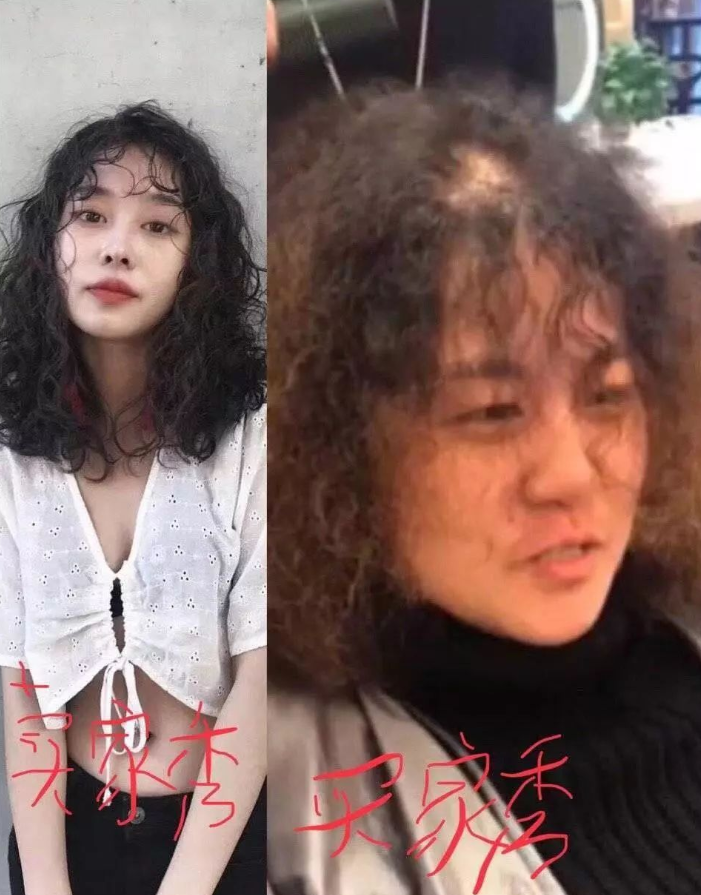 怎么能让换“发型”拥有换脸级的效果？短发女王高俊熙给你答案