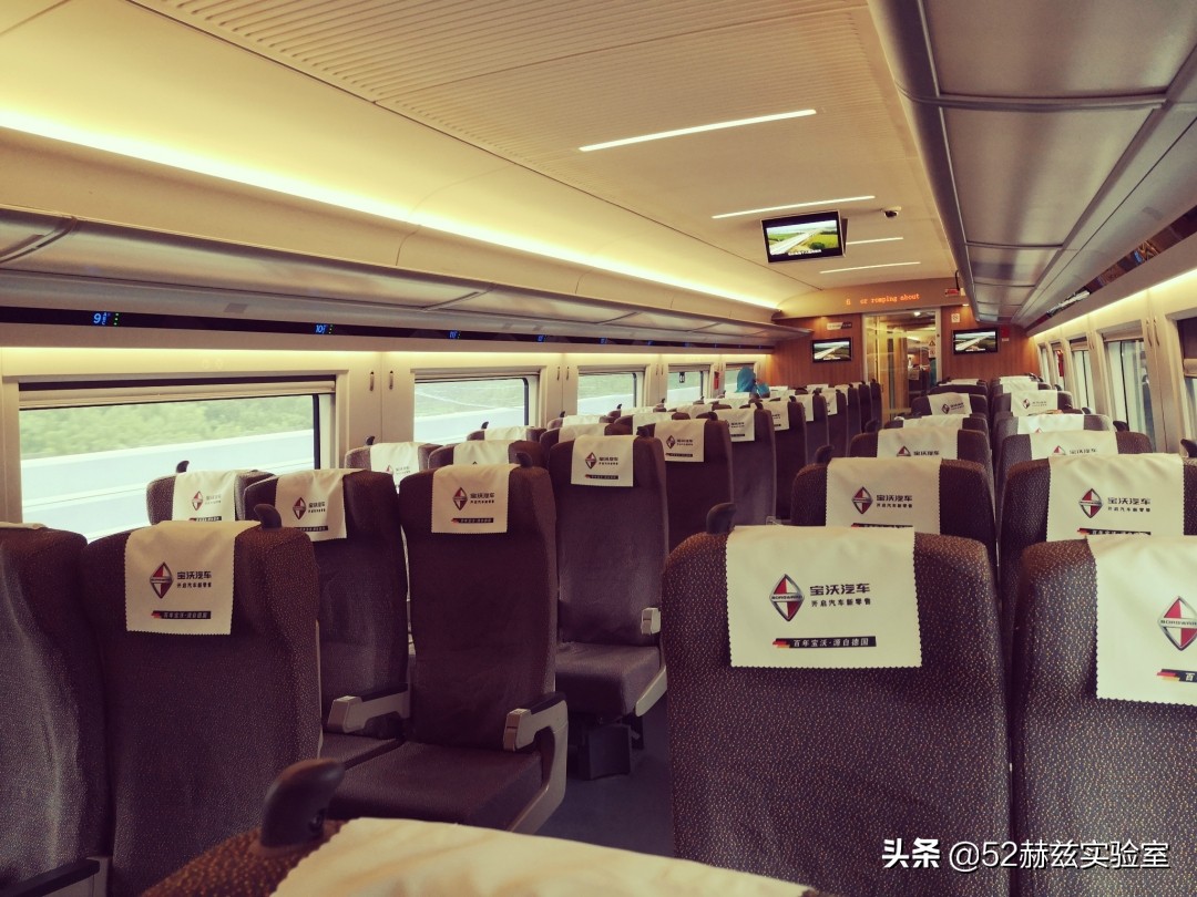 每年几十亿人乘坐的高铁，却每天亏5亿，中国为