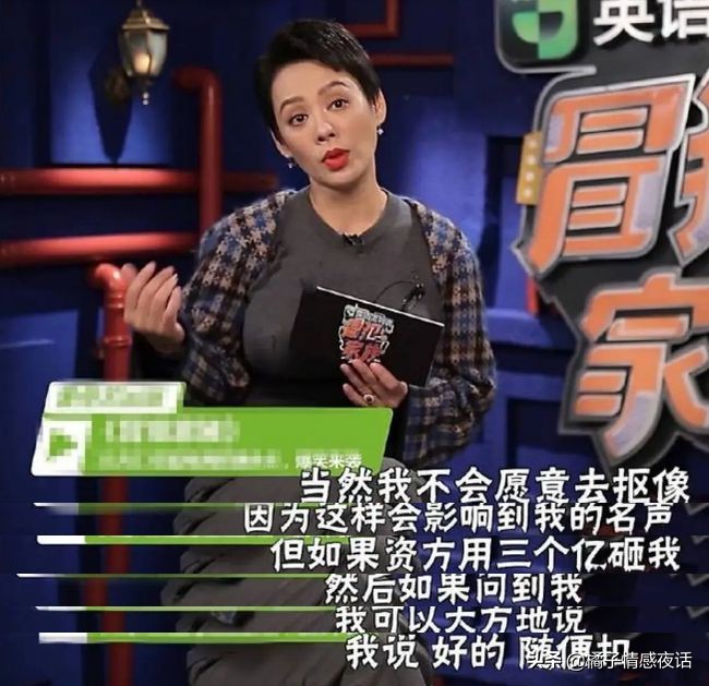 不拍戏就“消失”，不上真人秀：孙俪的清醒“打脸”了多少明星？