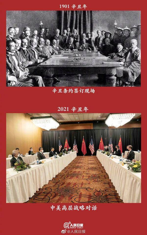 孟晚舟于25日晚抵达深圳！1028个煎熬日夜，终回祖国怀抱