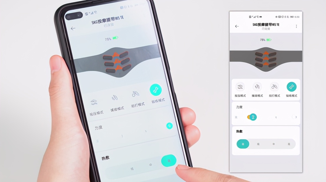 小米有品众筹上架按摩腰带，网友：这也太薄了，涨姿势了