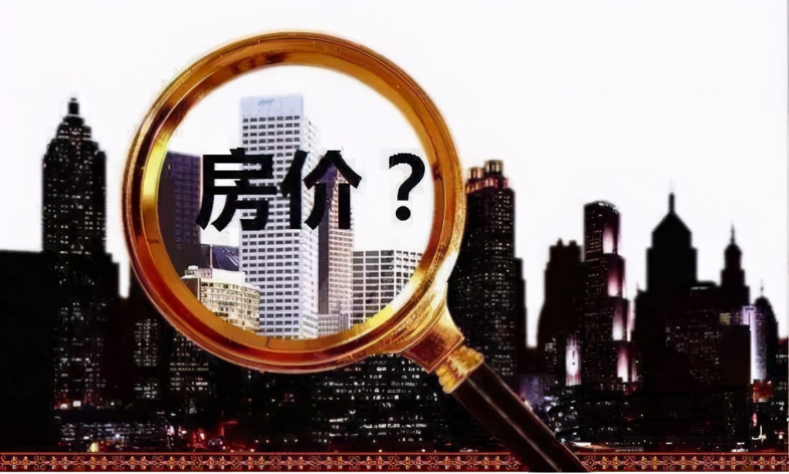 租房很潇洒，为何还有那么多人宁愿“咬牙买房”，也不租房？