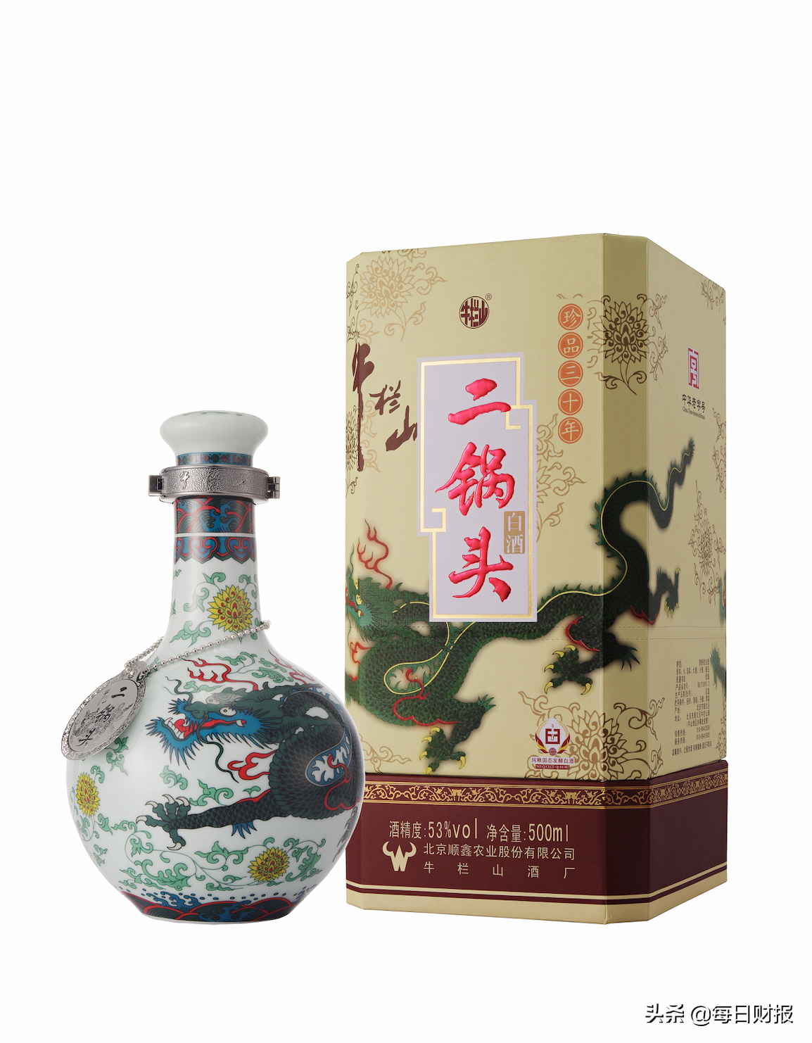 民酒品牌那么多，憑什么牛欄山就做到了100億？