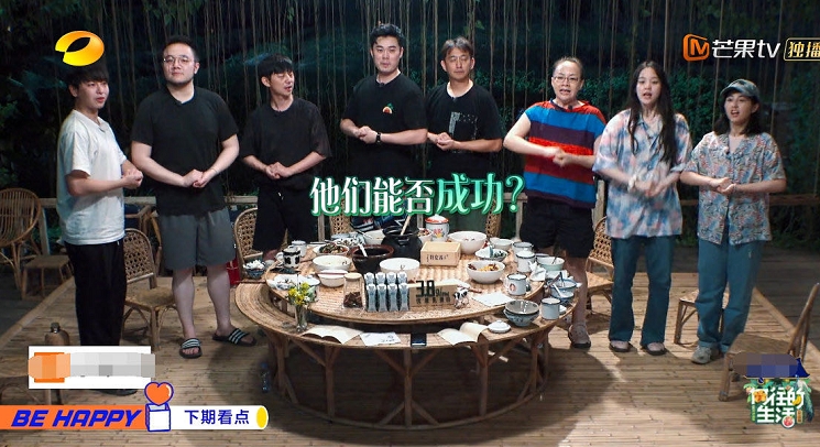 《向往的生活》欧阳娜娜崩溃痛哭，张子枫缩在