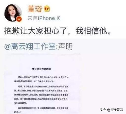 10位被批捕的娱乐圈明星现况如何？最长的被判6年，最短的240小时