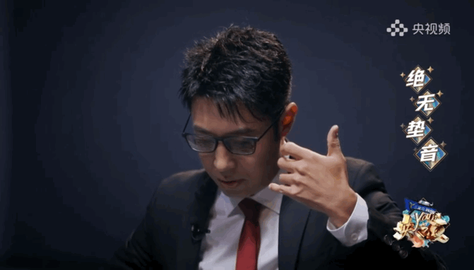 40位主播合体亮相，梦想中的男神女神走下神坛，央视开启舞台亲民