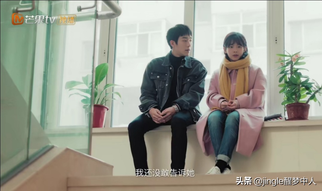 《我才不要和你做朋友呢》收官意难平，评分急降，暗藏伏笔被忽视