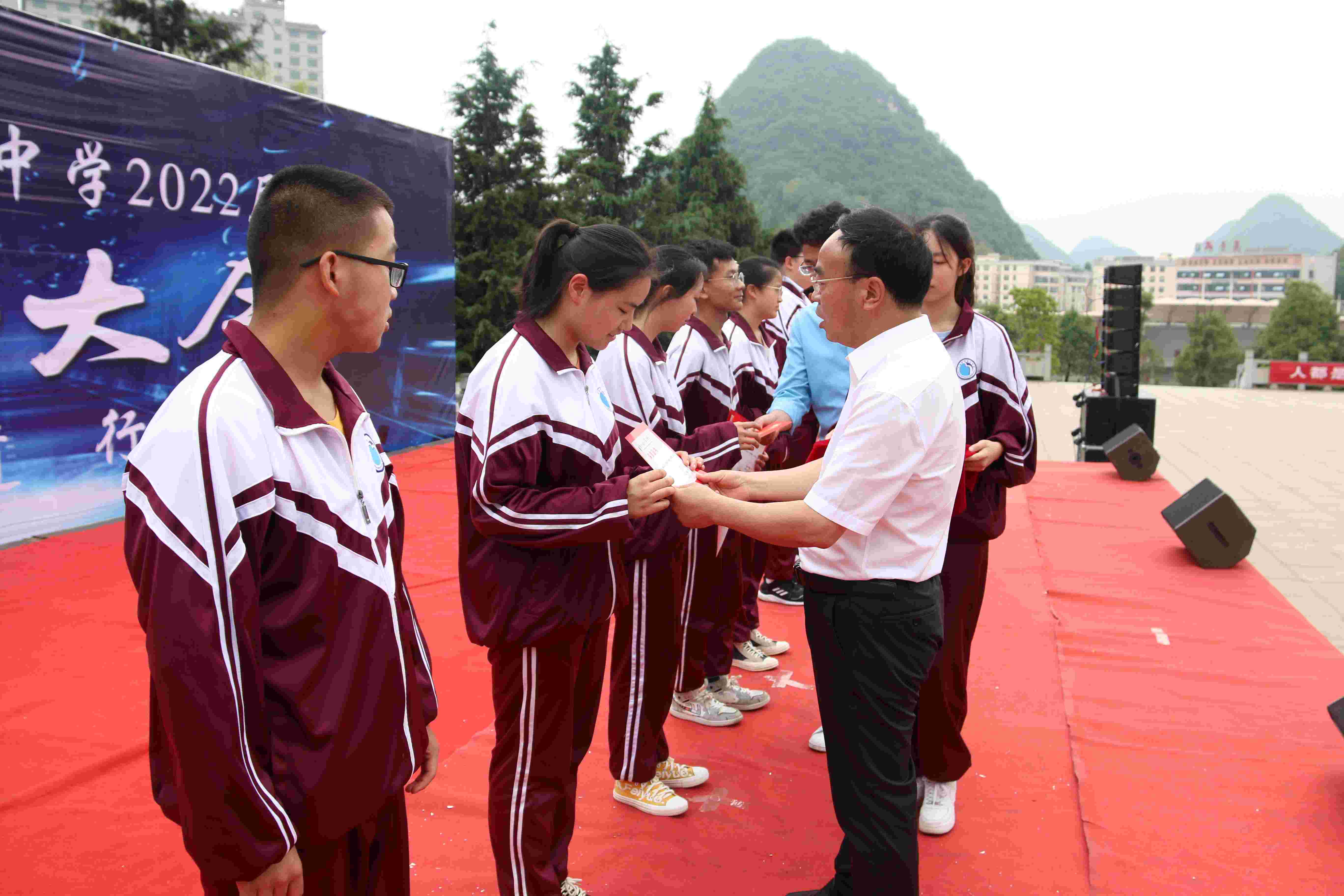 六盘水市第三中学举行高三启动大会(图4)