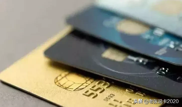 负债人注意！银监会提醒，信用卡的这三种风险