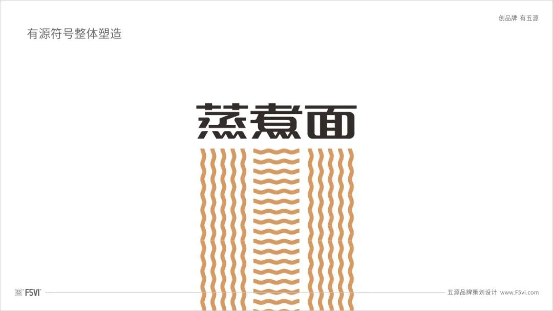 市场上80%的包装设计，可能都忽略了这3点要素