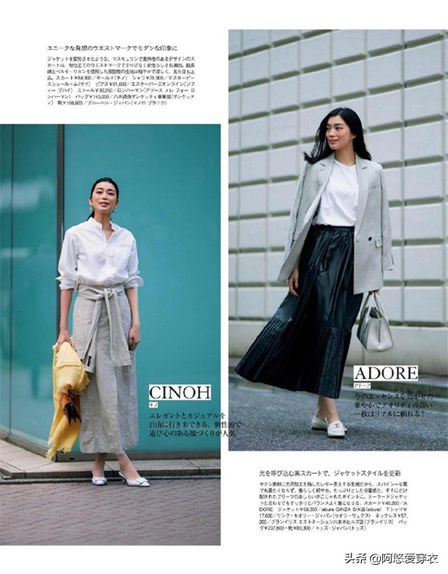 四五十岁女人穿裙子,记住“3穿3不穿”,优雅得体又减龄,好看