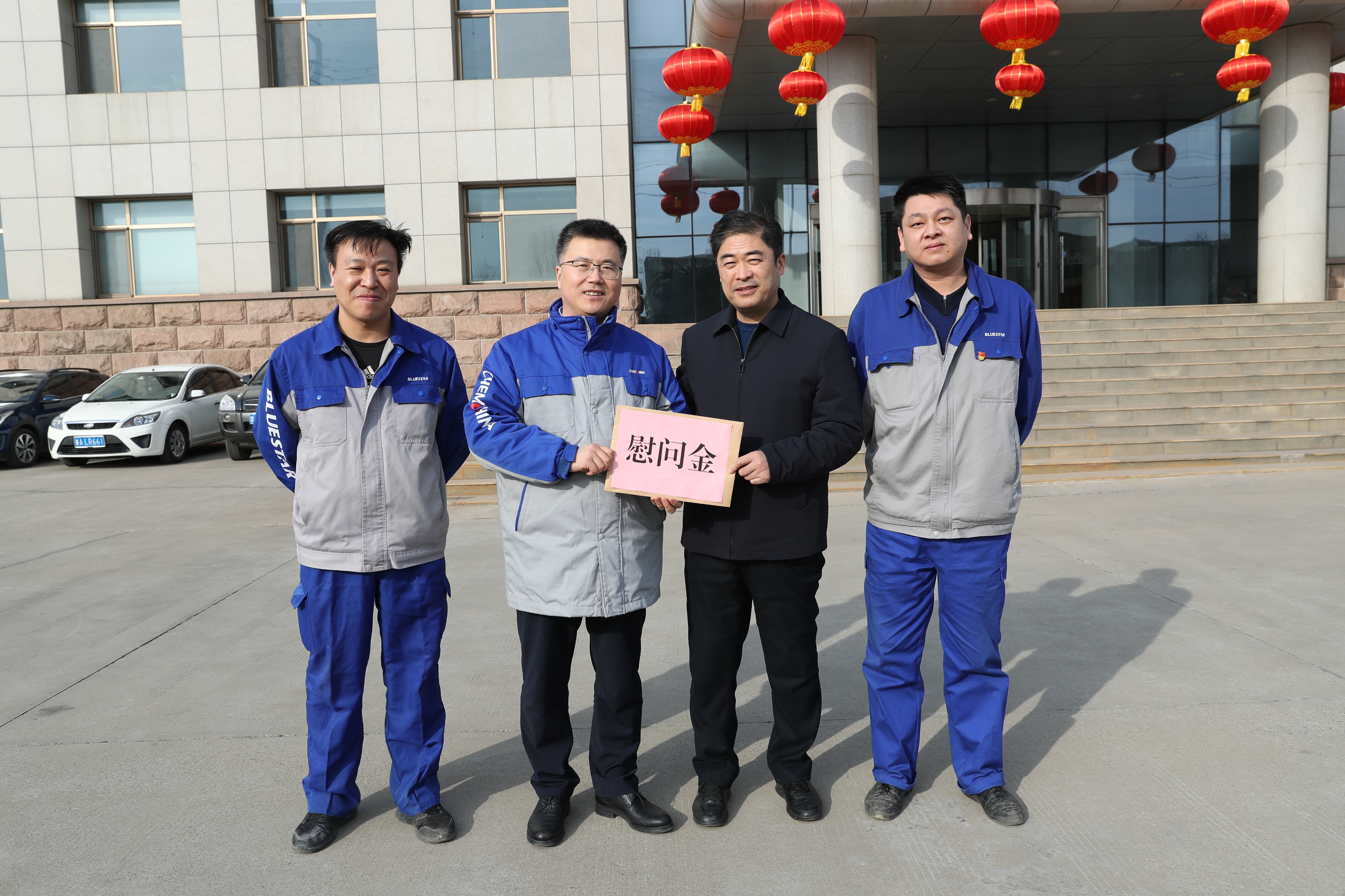 春节前夕，园区管委会领导走访企业家