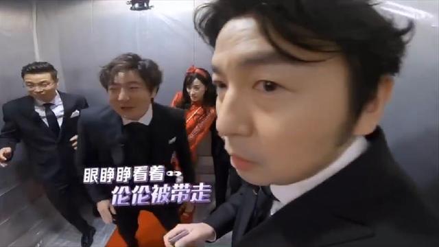 迪丽热巴缺席《极限挑战6》第2期，她意外成为团