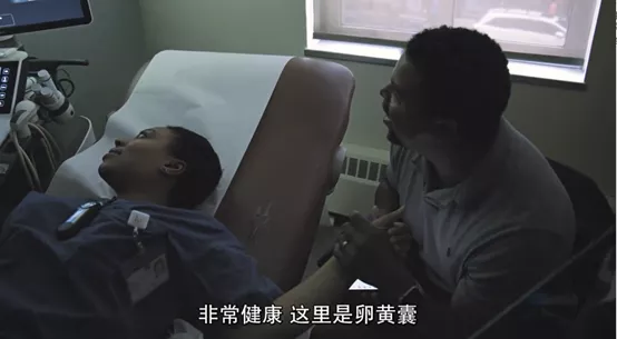 豆瓣9.1,今年最佳纪录片,它必须拥有姓名