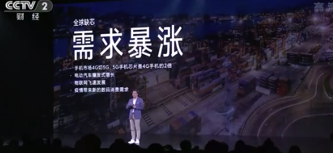 小米苹果高端机销量齐飞，618战场火药味十足！等等党不复存在？