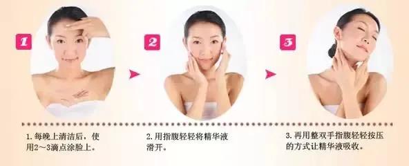 正确的护肤步骤及方法✨-第4张图片-农百科