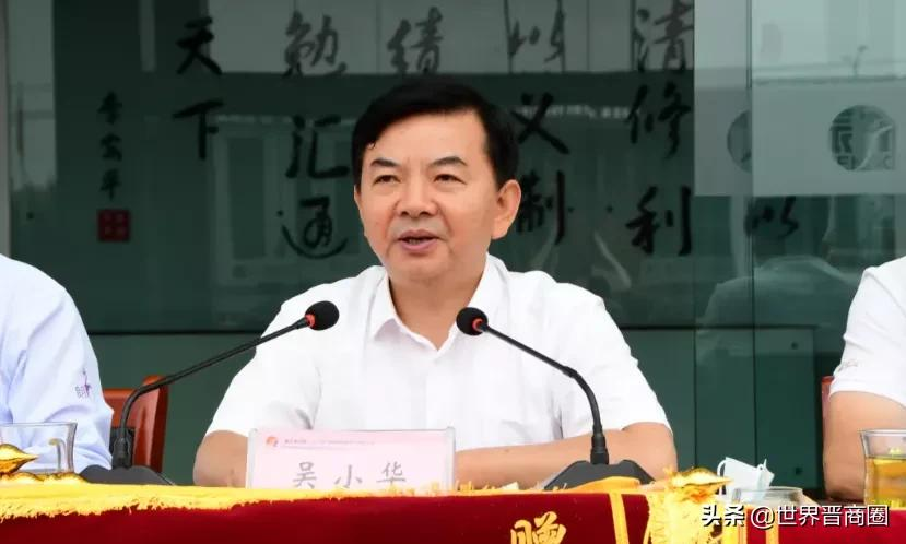 再捐1569.5万!振东集团23年捐3.26亿,圆2万余名贫困学子大学梦