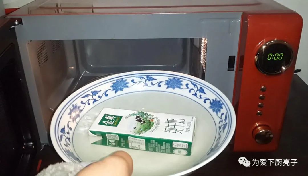 半斤大米1个茄子，锅里一焖，比吃红烧肉还过瘾，孩子天天嚷着吃