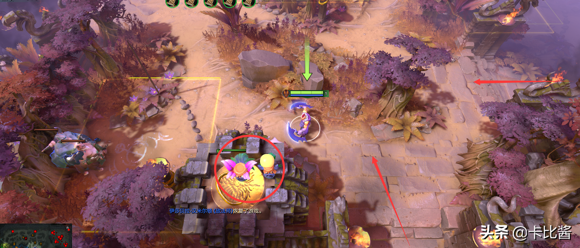 法师克星，经济压制，DOTA2 7.25b敌法师攻略