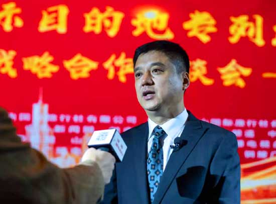 开往春天的旅游专列即将启程（图）